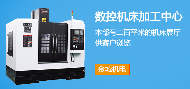 使用数控香蕉视频APP破解版时的注意事项及日常维护